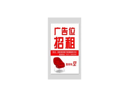 宁东基地现代煤化工产业区中水回用项目活性炭吸附与再生车间安装工程中标结果公示