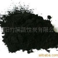 触媒载体ZX-777 含量可在5%---20%