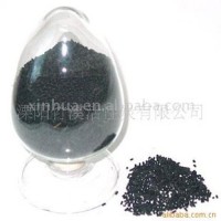 黄金提取用椰壳活性炭ZX-999
