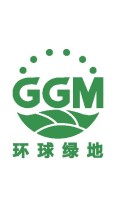 深圳市环球绿地新材料有限公司