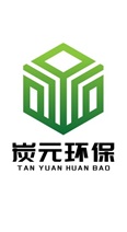 山西炭元环保有限公司